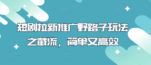 文章封面